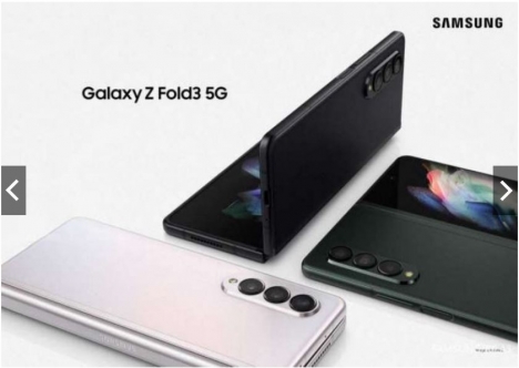Điện Thoại Samsung Galaxy Z Fold 3 5G (256GB/512GB) SM-F926B - Hàng Chính Hãng