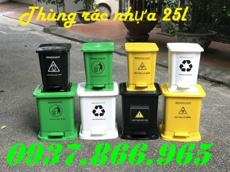 Thùng rác nhựa đạp chân, thùng rác y tế màu vàng, thùng rác, thùng rác dùng trong phòng khám