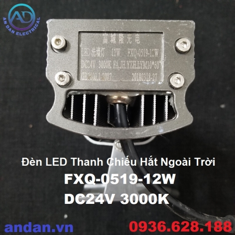 Đèn LED Thanh Chiếu Hắt Ngoài Trời FXQ-0519-12W DC24V 3000K