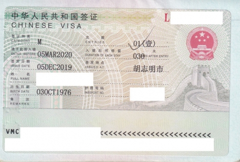 Dịch vụ làm visa thương mại Trung Quốc nhanh và trọn gói