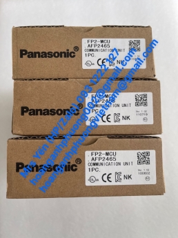 FP2-MCU | Nhận báo giá tốt các dòng FP2 Panasonic