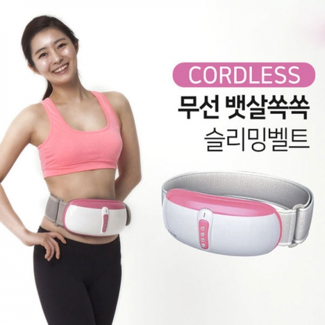 Đai giảm béo bụng Hàn Quốc được chị em tin dùng nhất hiện nay - Sản phẩm phù hợp giảm béo cho cả nam