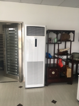 máy lạnh tủ đứng Daikin với tính năng tiết kiệm điện tốt nhất hiện nay