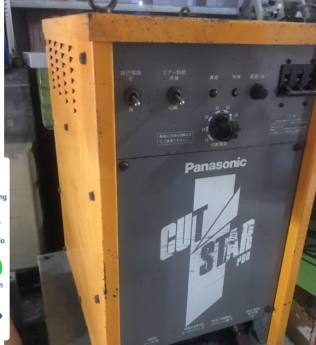 Máy cắt plasma Panasonic Cut 80 tại Tp.HCM