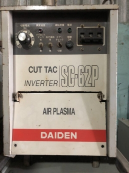 Máy cắt plasma Daiden cut 62 tại Tp.HCM