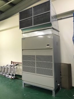 Máy lạnh công nghiệp công nghệ máy nén tiết kiệm điện tối ưu