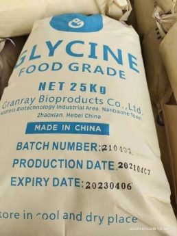 bán Glycine E640 được sử dụng làm chất điều vị, cải thiện độ ngọt tự nhiên trong thực phẩm chế biến.