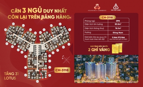 CĂN 2 NGỦ RẺ NHẤT TÒA LOTUS DỰ ÁN HOÀNG HUY COMMERCE 
.