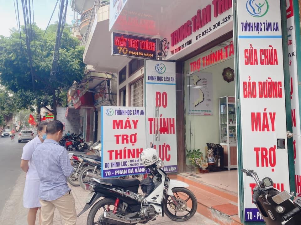 M&AacuteY TRỢ TH&IacuteNH KỸ THUẬT SỐ GIẢM TIẾNG ỒN.