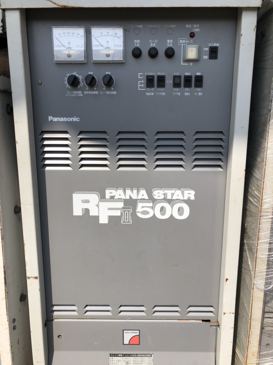 Máy hàn Panasonic Nội Địa Nhật Mig RFII 500 tại Tphcm