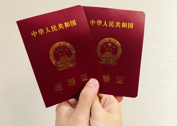 Xin visa Trung Quốc quá dễ dàng luôn í nha