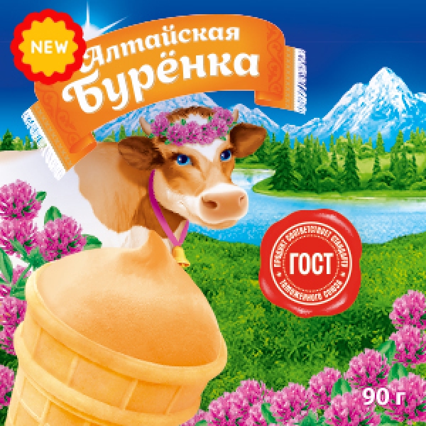 Tìm đại lý bán kem Nga nhập khẩu