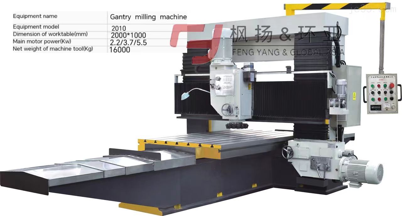 Máy Phay Cổng - Gantry Milling Machine, gia công thô bề mặt